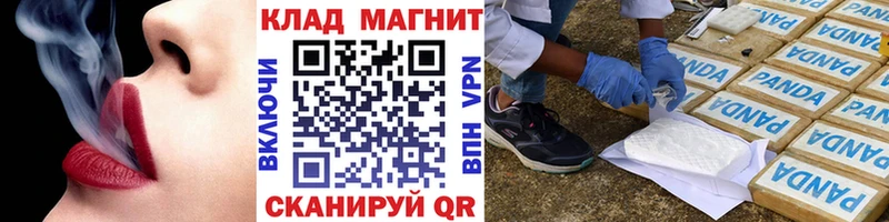 Продажа наркотиков Карпинск Конопля  A PVP  АМФ  blacksprut ССЫЛКА  ГАШИШ 