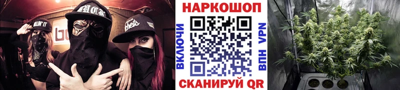  КОКАИН Карпинск
