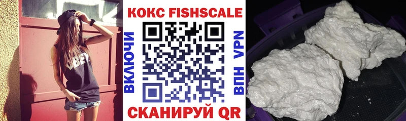 КОКАИН Боливия  Карпинск 