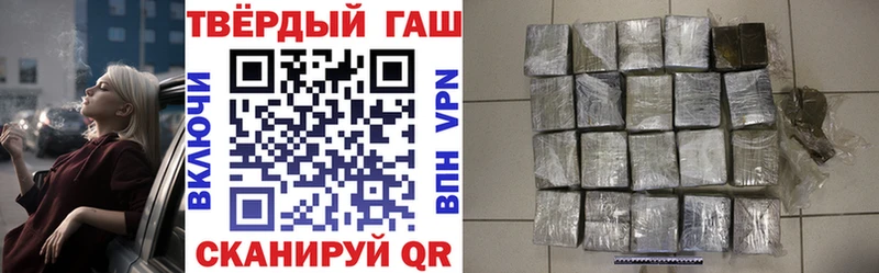kraken ТОР  Карпинск  Гашиш 40% ТГК  закладки 