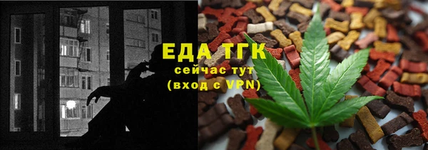 МДПВ Бугульма