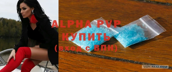 МДПВ Бугульма