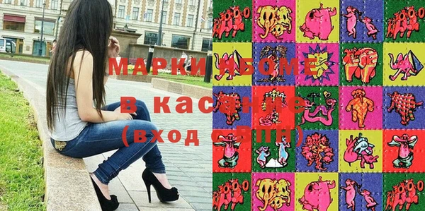 МДПВ Бугульма