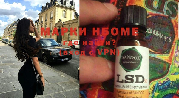МДПВ Бугульма