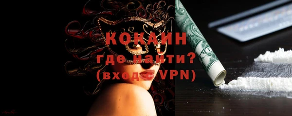 МДПВ Бугульма