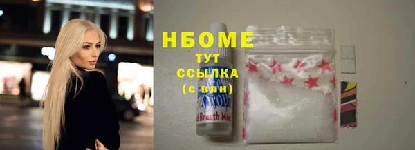 МДПВ Бугульма