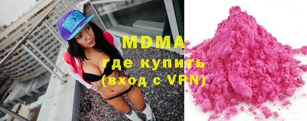 МДПВ Бугульма