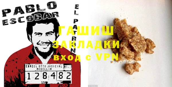 МДПВ Бугульма