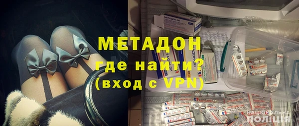МДПВ Бугульма