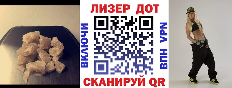 MEGA ссылки  как найти закладки  Карпинск  LSD-25 экстази ecstasy 