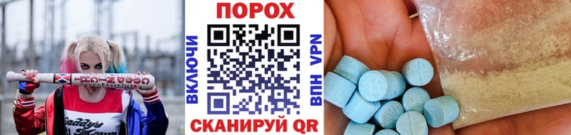 где найти наркотики  Карпинск  МЕТАМФЕТАМИН Methamphetamine 