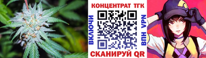 kraken tor  Карпинск  ТГК THC oil 
