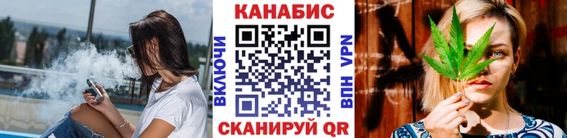 Шишки марихуана LSD WEED где найти это телеграм Карпинск